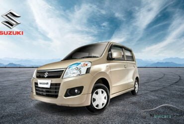 Suzuki Wagon R Price in Pakistan